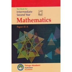 Intermediate Mathematics - II A 2nd Year Telugu Medium Telugu Academy